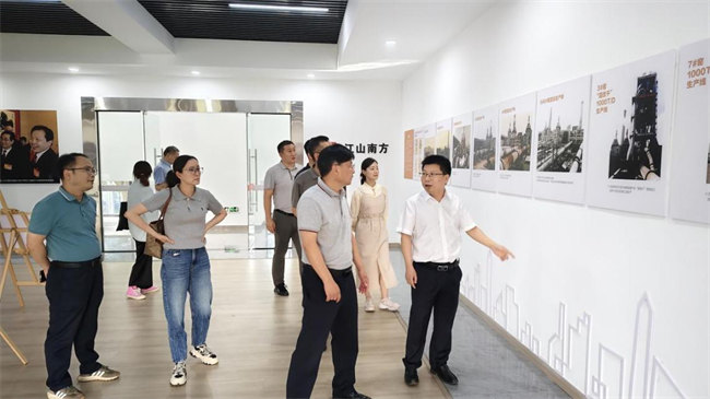 浙江省總工會(huì)常委、省部屬企事業(yè)工會(huì)主席葉龍茂一行蒞臨公司